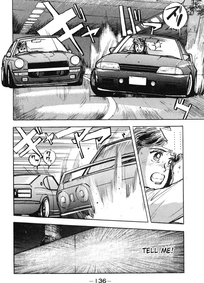 Wangan Midnight Chapter 7 13